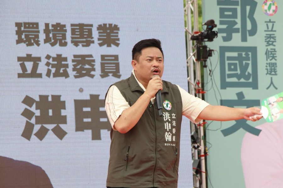 柯文哲政見會邀呂學海座上賓 洪申翰：找前科累累的人來背書？ 237