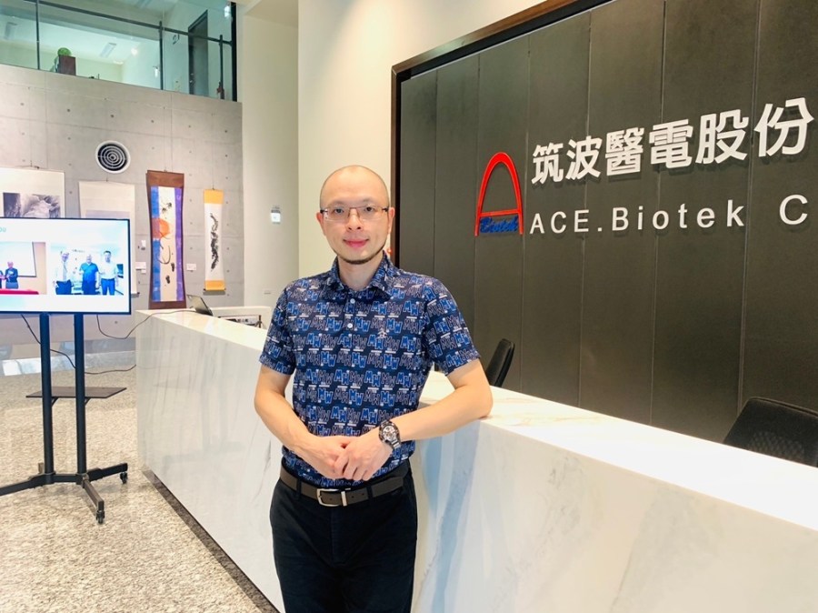 推動醫療簽署數位化 筑波醫電與TWCA台灣網路認證合作 220 cnews204231101a16