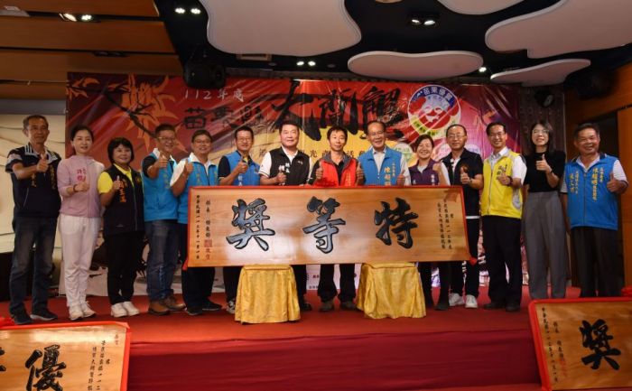 苗栗縣優質大閘蟹評鑑競賽 鄧良洲榮獲特等獎