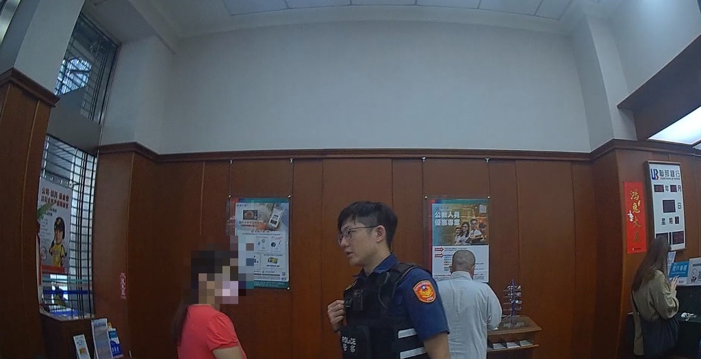 網路愛情詐騙再現|文昌警苦勸阻詐14萬