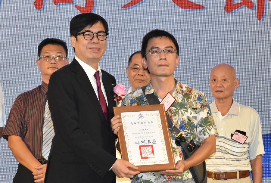 ▲高雄市長陳其邁觀禮見證並頒獎(記者王雯玲翻攝)
