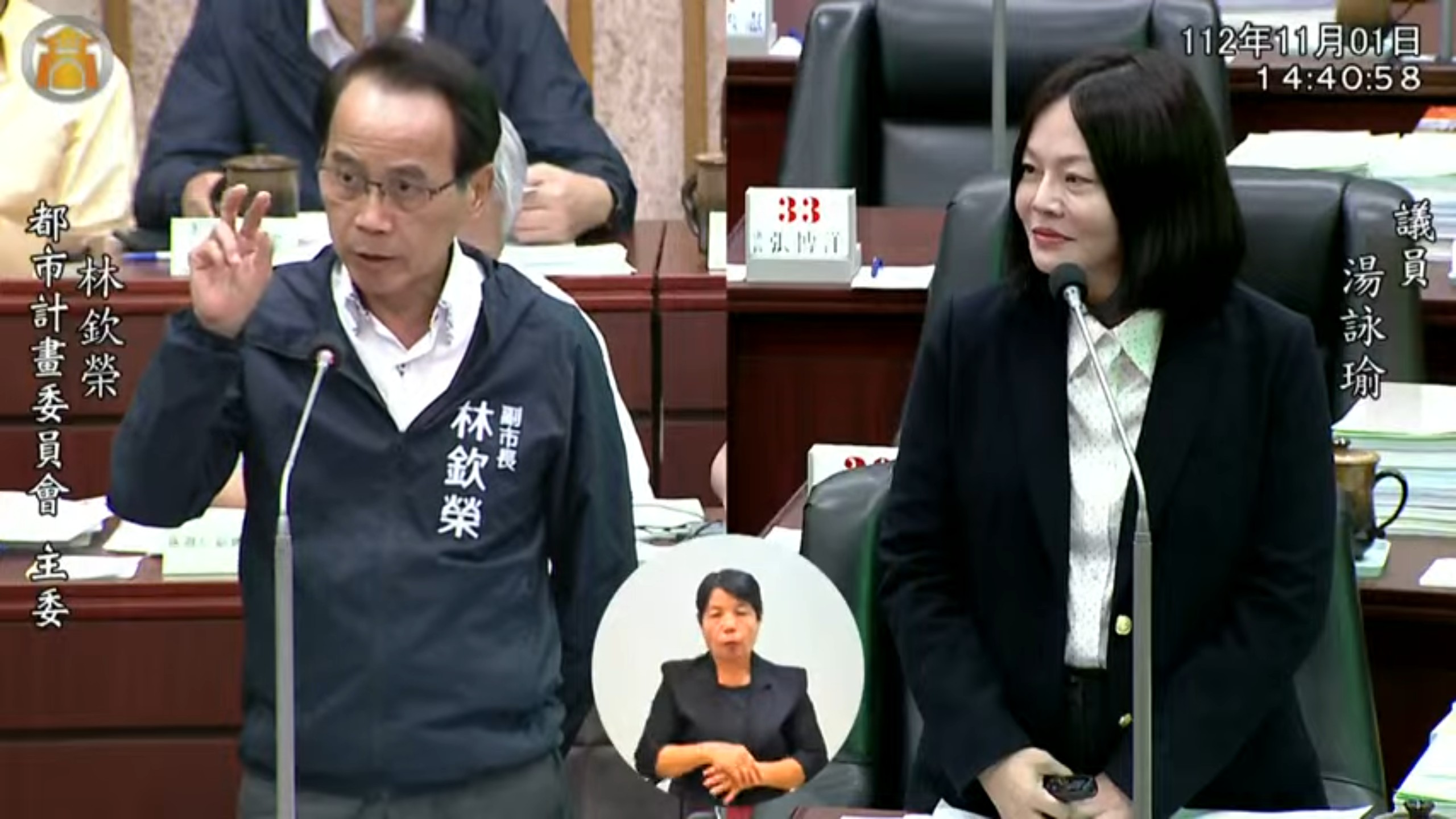 市議員湯詠瑜推動美麗島站專屬都更獎勵 劃定亞灣區為淨零示範區