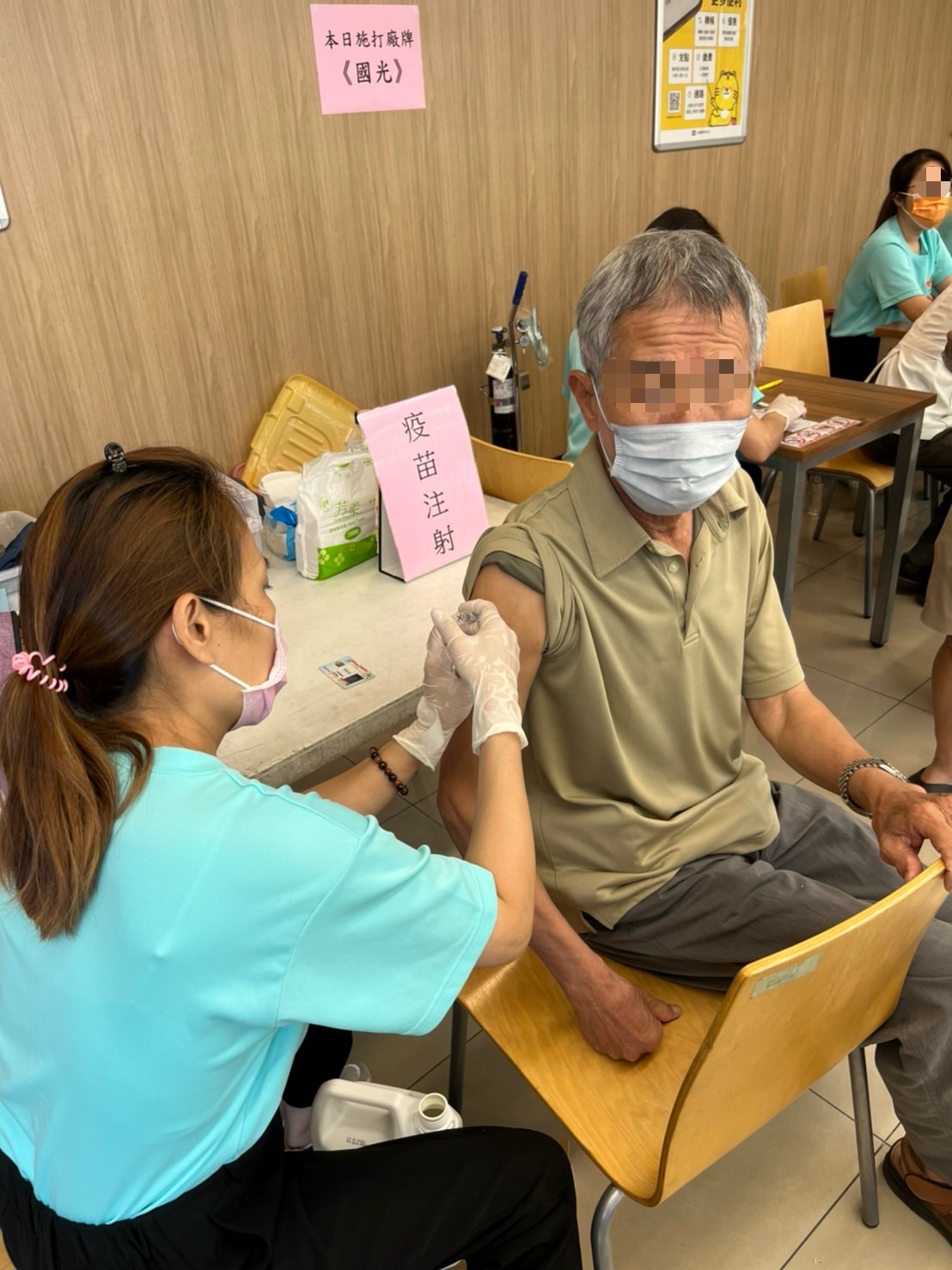 今(1)日起公費流感疫苗第二階段對象開打 全聯福利中心開設接種站 請符合公費接種資格對象儘速接種