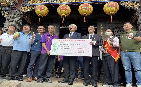 顯應祖師聖誕傳遞溫暖　頂泰山巖公益捐助醫院與弱勢