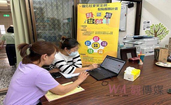 勞動部整合社會安全服務網!協助民眾脫離低谷邁向全新人生