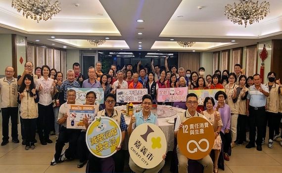 嘉市表揚績優里資源回收便利站　李佳禾：朝向「新永續淨零」邁進　