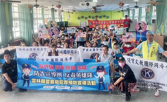 北港警至校園宣導識詐及學生人身安全 反應熱烈