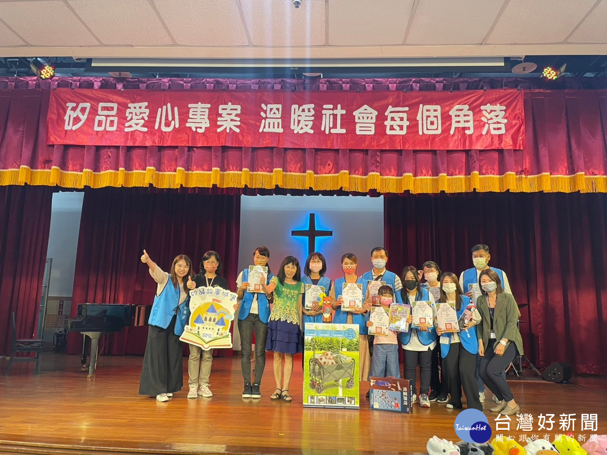 矽品故事城堡有聲書成果展暨《森林奇遇記》五感體驗闖關活動。