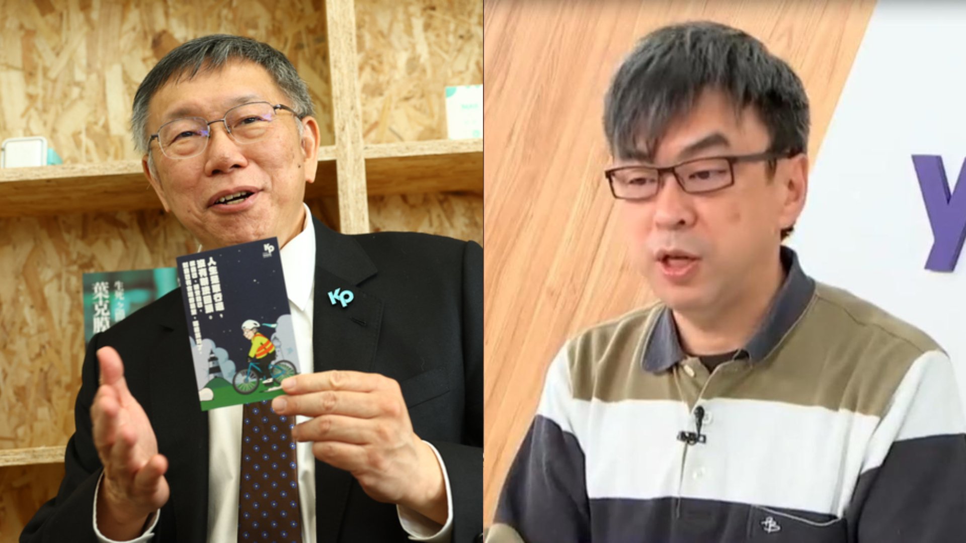 柯文哲(左)爆民進黨新潮流想搶北農改選的位置,段宜康(右)回批「說謊很流暢」。中央社、資料照片
