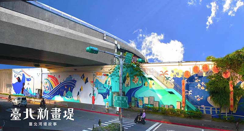 圖/水利處提供