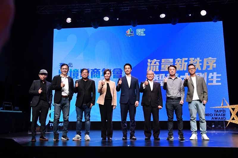 圖/台北市政府