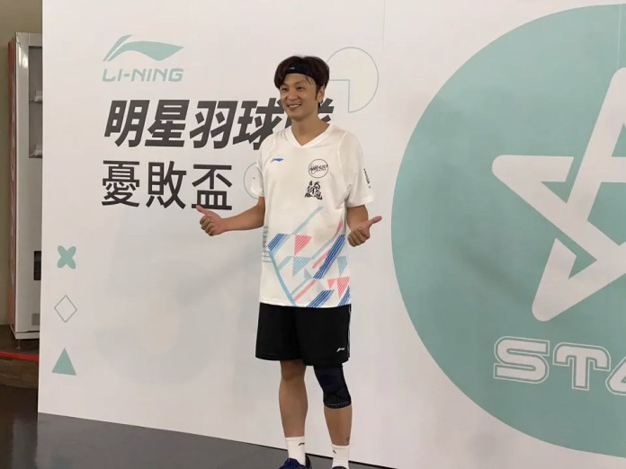 f57db9595d3f5063a1c6b9540f328093 | 藝文娛樂 藝文娛樂 記者爆料網
