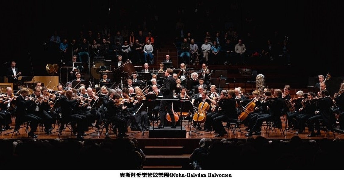 北歐第一天團抵臺!當紅指揮家麥凱萊攜手小提琴天后楊森 三場音樂會詮釋壯闊北國景緻