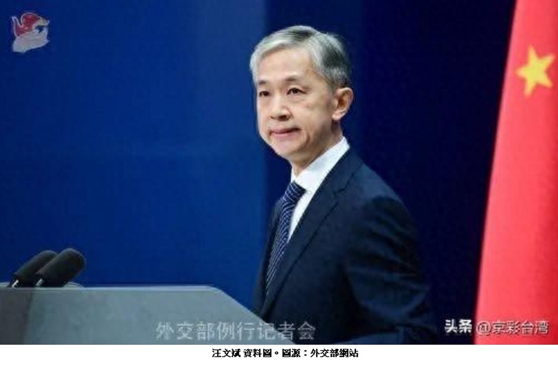 中國擔任聯合國安理會11月輪值主席 獻贈象徵和平的「魯班鎖」