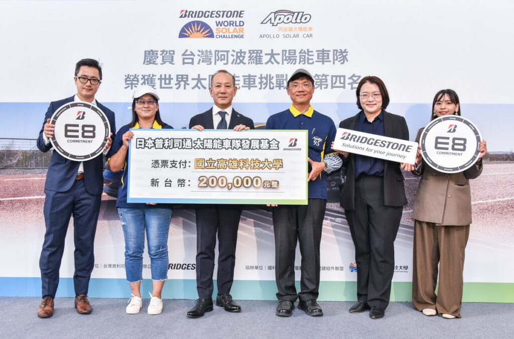 台灣普利司通總經理石井聡人親臨國立高雄科技大學慶賀參賽團隊榮耀回國_普利司通提供