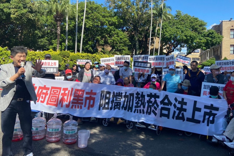 菸捐菸稅收不到　長照健保拉警報 233
