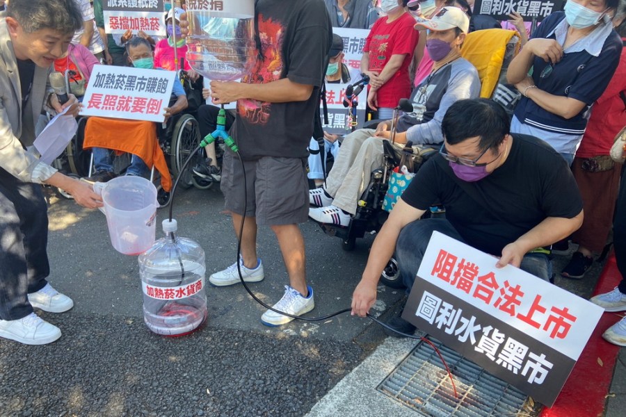 菸捐菸稅收不到　長照健保拉警報 235