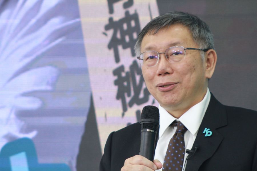 柯文哲。（方炳超攝）
