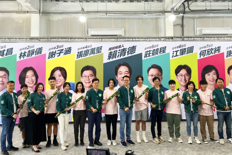 賴清德台中競總成立 立委候選人齊喊:8席強棒全壘打 236 賴清德台中競總成立 立委候選人齊喊:8席強棒全壘打 235