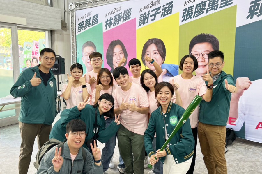 賴清德台中競總成立 立委候選人齊喊:8席強棒全壘打 238 賴清德台中競總成立 立委候選人齊喊:8席強棒全壘打 237