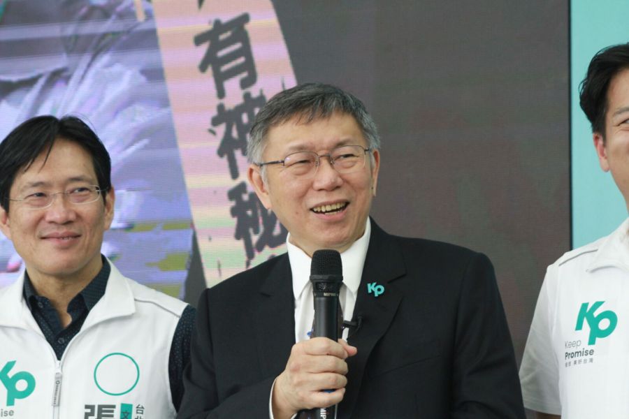 挨吳音寧批 柯P提北農往事轟新潮流:段宜康塞幾個人給我? 218 柯文哲。(方炳超攝)