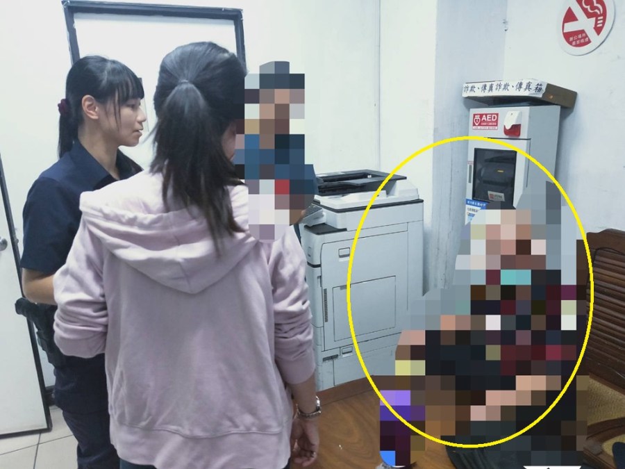 電話法師感應須改運 員警及時攔阻86歲翁匯款百萬元 204 cnews204231102a10