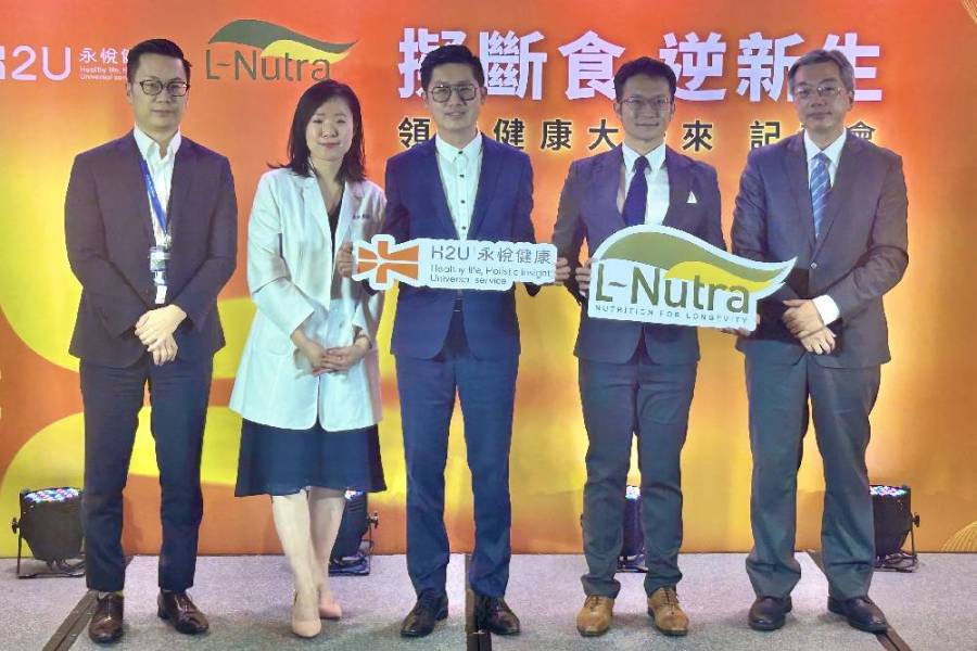 搶攻保健商機 永悅健康代理L-Nutra 208 搶攻保健商機 永悅健康代理L-Nutra 207