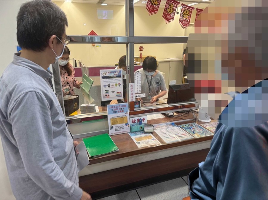 逃稅1610萬餘元涉脫產 年逾6旬男管收所待一夜急籌款 200 cnews204231102a12
