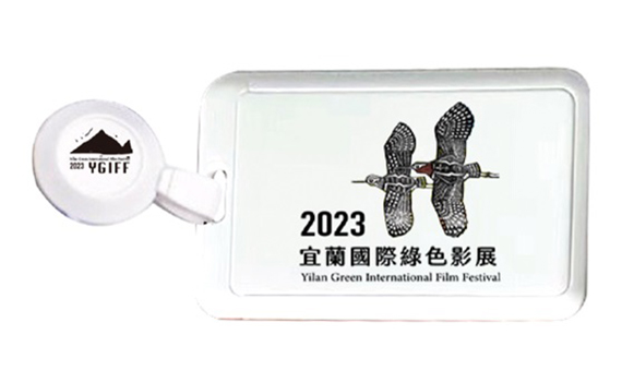 宜蘭國際綠色影展4日起上映 開幕享免費爆米花冷熱茶飲