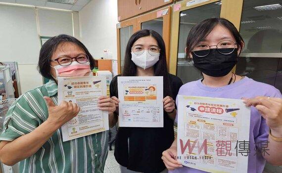 青年運用「初次尋職青年穩定就業計畫」實現夢想 成為AI智能軟體工程師