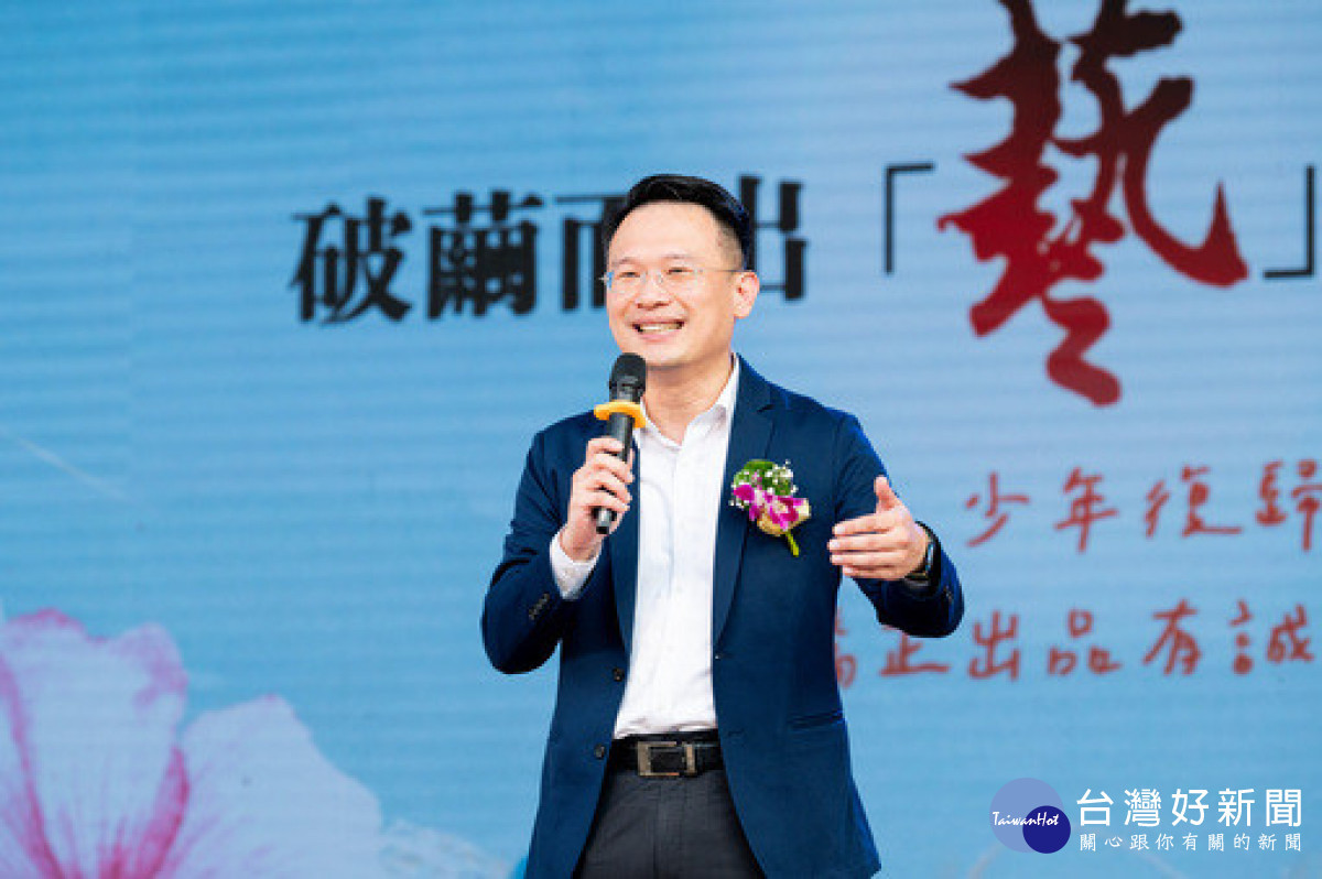 蘇副市長致詞。