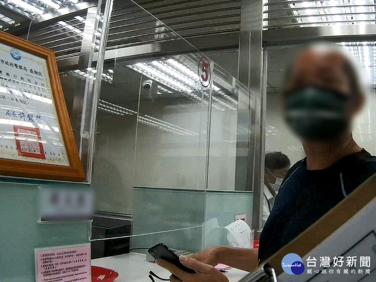 男匯款要買貴4倍黃金,行員壢警聯手阻詐千萬。