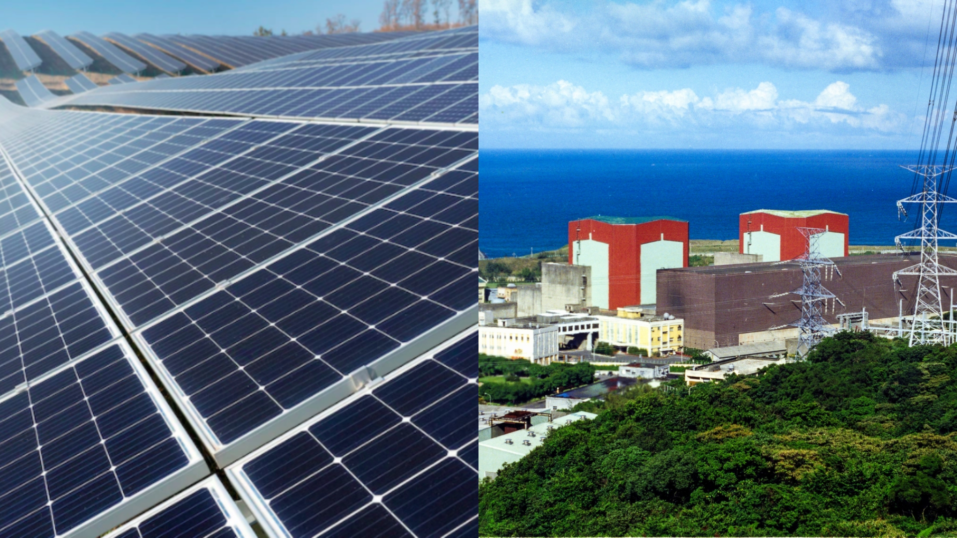 俄烏戰爭、以哈衝突催化各國發展太陽能光電等再生能源、低碳能源核能,以盡快降低對天然氣、原油的依賴。 合成照片取自經濟部網站