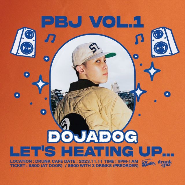 DJ DOJA DOG.jpg