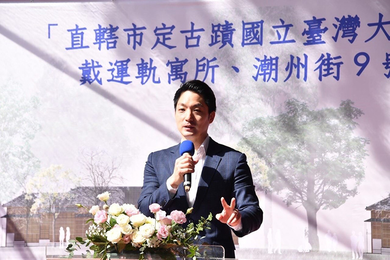 圖／台北市政府秘書處媒體事務組提供