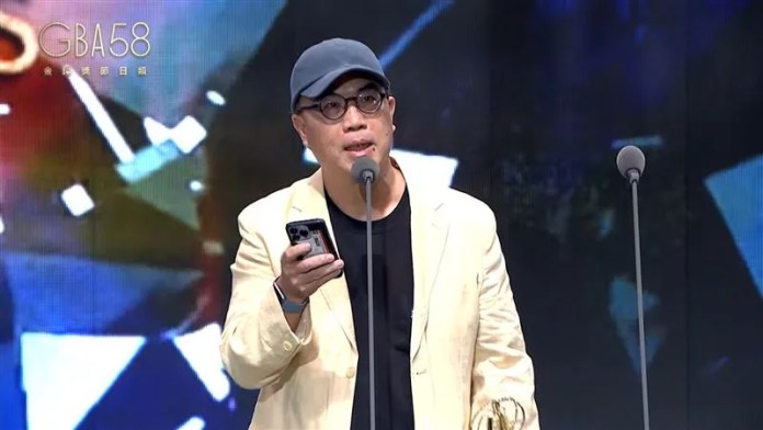 3e5b95a520901b59edd27e3efcef2d24 | 藝文娛樂 藝文娛樂 記者爆料網