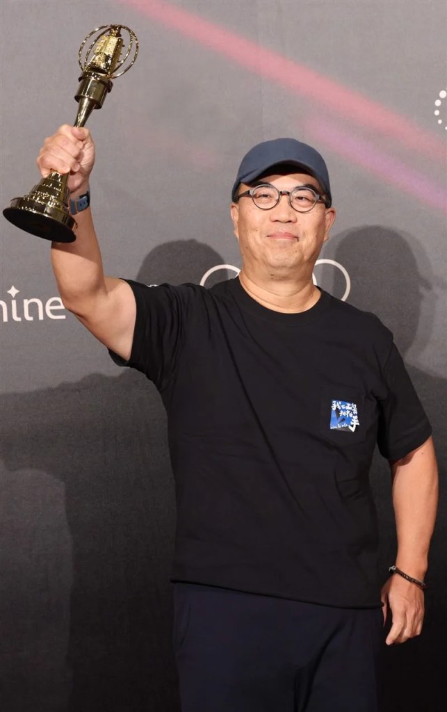 1619d873dc8b07970712c01d90f48b55 | 藝文娛樂 藝文娛樂 記者爆料網