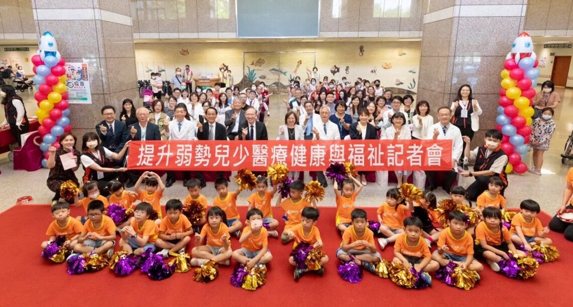 高雄長庚愛、行動、力量 提升弱勢兒少醫療健康與福祉