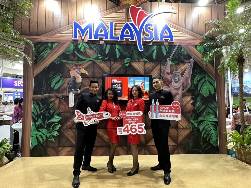 跟著AirAsia現在就出發,一路玩到2024!