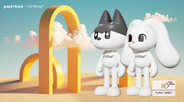 Shinsegae Duty Free Myeongdong Bani X Off-White pop-up Shinsegae Duty Free Myeongdong Bani X Off-White pop-up