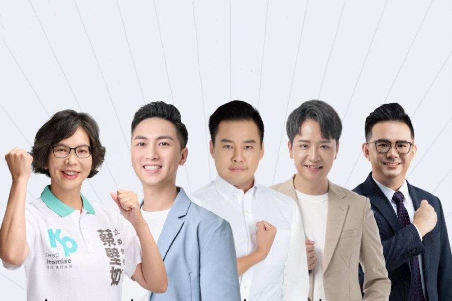 不甩兩黨母雞合作結果 台中一選區先成藍白示範 202 不甩兩黨母雞合作結果 台中一選區先成藍白示範 201