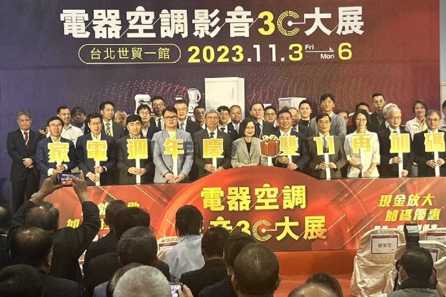 總統現身電器空調影音3C大展 百大品牌聯合周年慶 232 cnews204231103a09