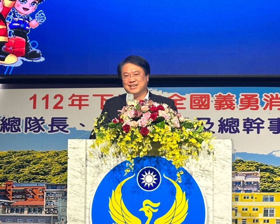 義消英雄齊聚基隆市 林右昌：感謝民間協勤量能 231