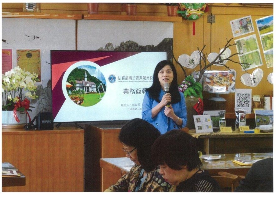 監察院委員巡察武陵外役監獄 盼監所持續完善獄政措施 236 監察院委員巡察武陵外役監獄 盼監所持續完善獄政措施 235