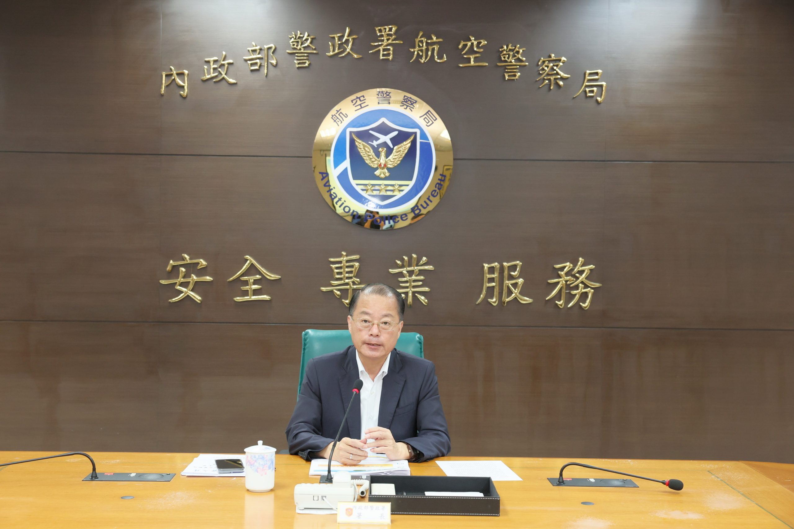 黃昭明指示應加強桃園機場安全維護情形，強化機場崗哨人、車安檢工作及各項安全防護管理措施。(圖／航空警察局提供)