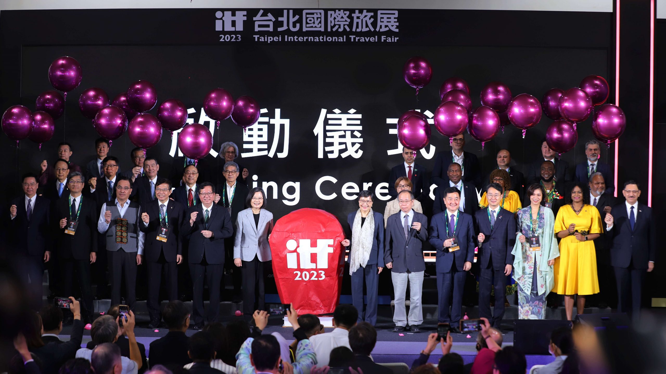 從一杯手搖飲認識台灣百年發展 邀請民眾參觀「2023 ITF台北國際旅展」