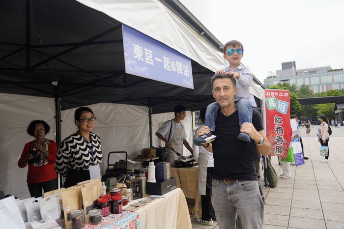 馬祖觀光圈成果展 相約松菸卡蹓趣