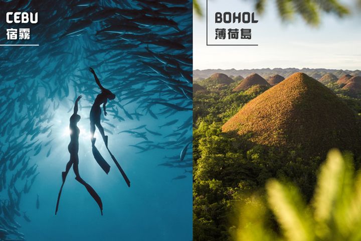 11/3-11/6台北國際旅展登場 菲律賓觀光部攜業者祭強檔優惠