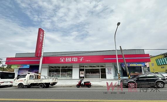 全國電子水里門市開幕慶全館家電9折換新趁現在!