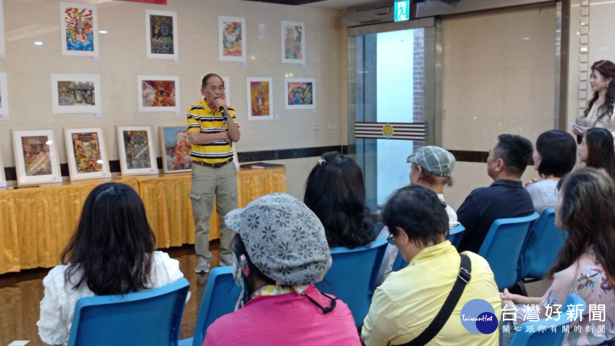長和宮第一屆全國文化盃媽祖創意繪畫獎競賽